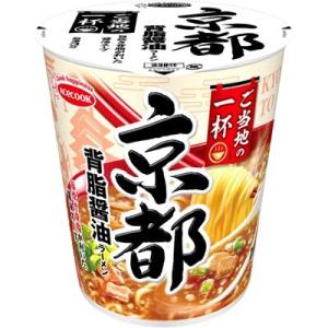 エースコック　ご当地の一杯　京都　背脂醤油ラーメン　×12食入