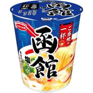 エースコック　ご当地の一杯　函館　塩ラーメン　×12食入｜agvege