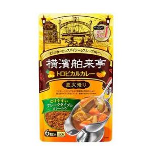 エバラ　横濱舶来亭　トロピカルカレーフレーク　180g　×20袋入