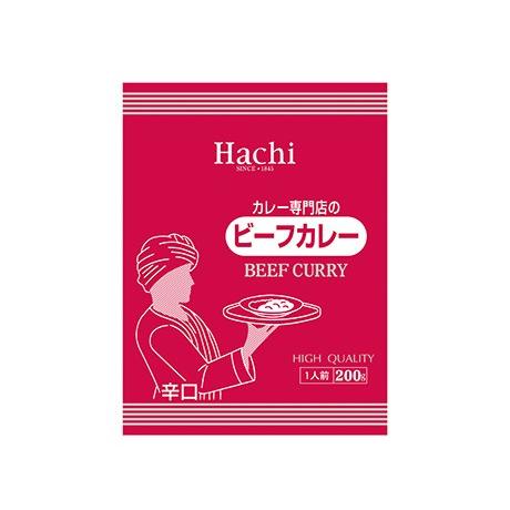 ハチ食品　カレー専門店のビーフカレー　辛口　×30袋入