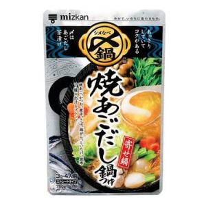 ミツカン　〆まで美味しい 焼あごだし鍋つゆ ストレート　750g　×12袋入｜agvege