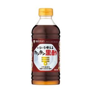 Mizkan　ミツカン　カンタン黒酢　500ml　×12本入