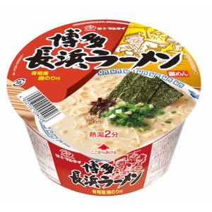 マルタイ　博多長浜ラーメンカップ　×12食入｜agvege