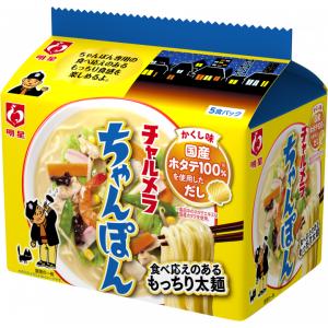 チャルメラ ちゃんぽん 5食入 チャルメラ 4902881072205 爽快ドラッグ 通販 Yahoo ショッピング