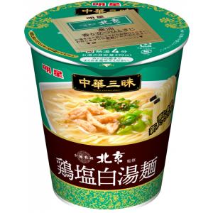 明星食品　中華三昧タテ型 中國料理北京 鶏塩白湯麺　×12食入｜agvege