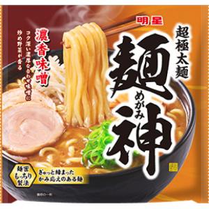 明星食品 麺神 濃香味噌 ×10袋入