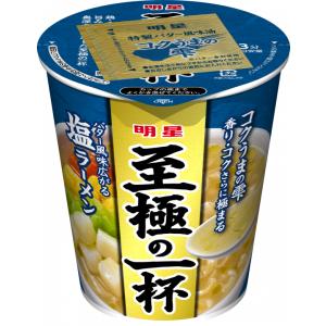チャルメラ カップラーメンの商品一覧 ラーメン 麺類 パスタ 食品 通販 Yahoo ショッピング