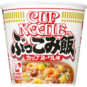 日清食品　カップヌードル ぶっこみ飯　×6食入　×2箱セット(12食)｜agvege