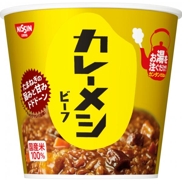 日清食品　日清カレーメシ ビーフ　×6食入　×2箱セット(12食)