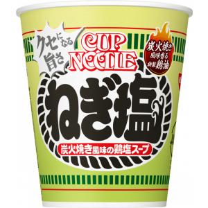 日清食品　カップヌードル ねぎ塩　×20食入｜agvege