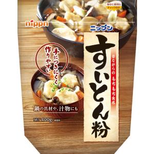 ニップン　すいとん粉　400g　×12袋入