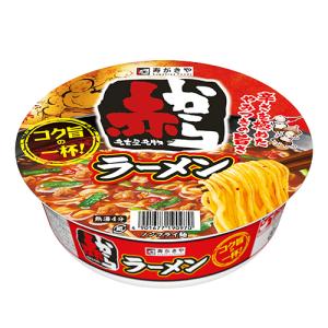 スガキヤ鍋スープ 食品 の商品一覧 通販 Yahoo ショッピング