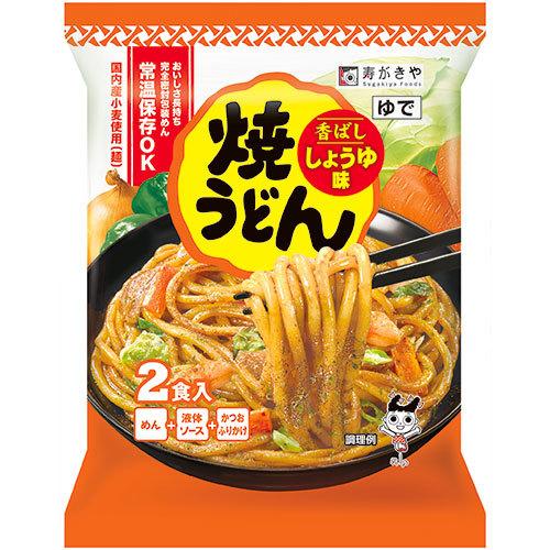 寿がきや　焼うどんしょうゆ味2食　×20袋入