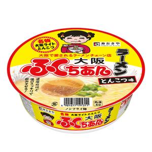 寿がきや　大阪ふくちぁん監修 ふくちぁんラーメン　×12食入｜agvege