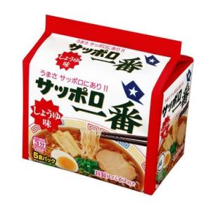 サンヨー食品　サッポロ一番　しょうゆ味　5個パック　×6袋入