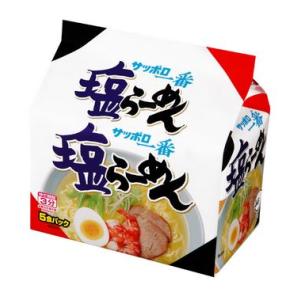サッポロ袋ラーメン120食（配送料込み） サッポロ袋ラーメン120食（配送料込み） サッポロ袋ラーメン120