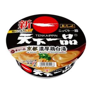 サンヨー食品 名店の味 天下一品 京都濃厚鶏白湯 ×12食入