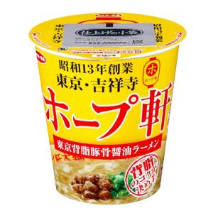 サンヨー食品 サッポロ一番 ホープ軒本舗監修 東京背脂豚骨醤油ラーメン ×12食入