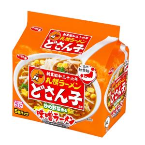 サッポロ一番 札幌ラーメン どさん子監修 味噌ラーメン 5個パック ×6袋入