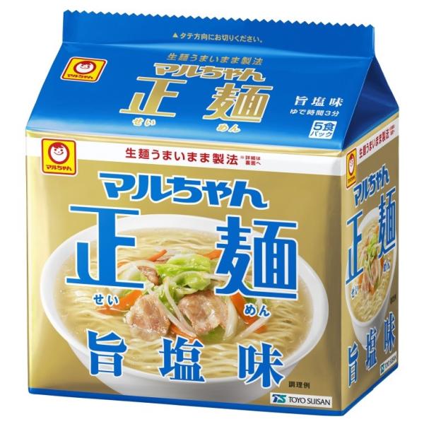 東洋水産　マルちゃん正麺　旨塩味　5食パック　×6袋入