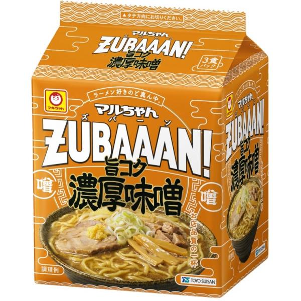 東洋水産　マルちゃん　ZUBAAAN! 旨コク濃厚味噌 3食パック　×9袋入