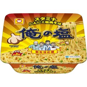 東洋水産 マルちゃん 俺の塩 スタミナにんにく塩焼そば ×12食入