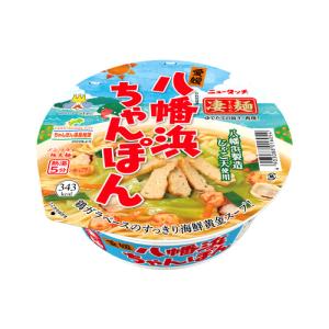 ヤマダイ 凄麺 愛媛八幡浜ちゃんぽん ×12食入
