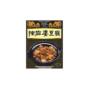 ヤマムロ　マーボードーフ　成都陳麻婆　陳麻婆豆腐調料　(50g×3袋)　×10箱