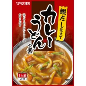 ヤマモリ　カレーうどんの素　×30袋入