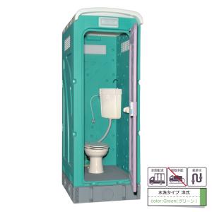 日野興業 屋外トイレ 手洗い(ポリタンク仕様) GX-LHP : ナンブ 日野興業 屋外トイレ 手洗い(ポリタンク仕様) GX-LHP : ナンブ