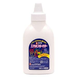 サクラクレパス 絵の具 工作ポスターカラー 260ml しろ KPW#50の商品画像