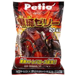 ペティオ (Petio) 黒糖ゼリー 20個入の商品画像