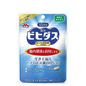 森永乳業 サプリメントの商品一覧 ダイエット 健康 通販 Yahoo ショッピング