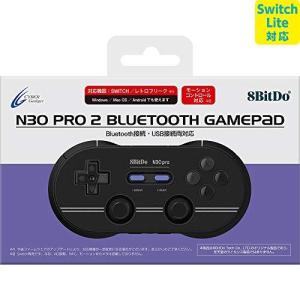 【Switch Lite/Switch/レトロフリーク対応】 8BitDo N30 Pro 2 Bluetooth GamePad M Ediの商品画像