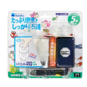 水作 飼育セット コア M 5点セットの商品画像