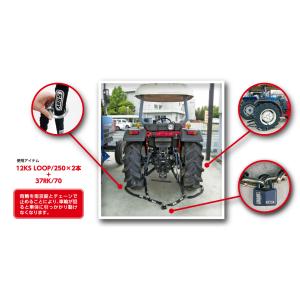 トラクター 盗難防止の商品一覧 通販 Yahoo ショッピング