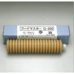 フードマスターG-300 400gカートリッジ ...の商品画像