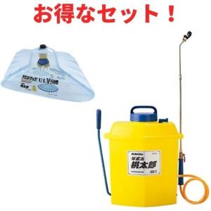 みのる産業 草退治桃太郎 除草剤専用散布機 FT-185 : アーチ A・H・C