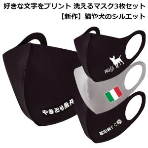 スレンダートーン（SLENDERTONE） 【正規品】スレンダートーン