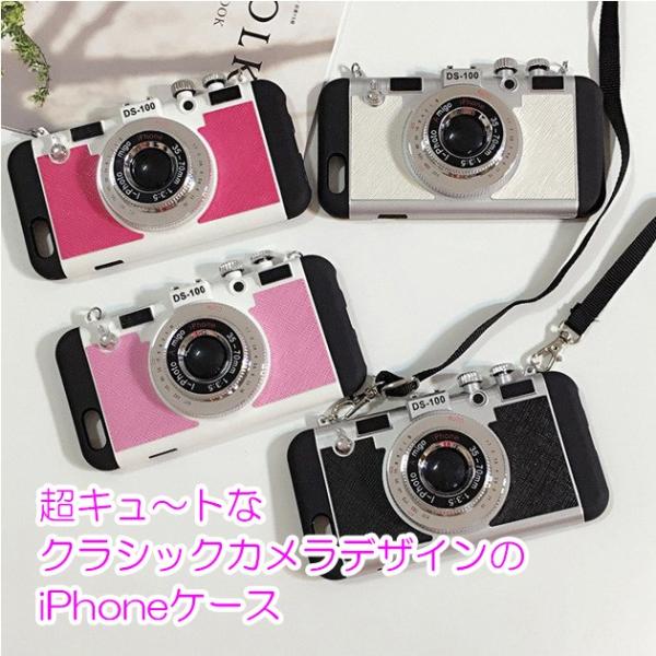 iPhone13 ケース カメラ型 iPhone12 Pro mini iPhone SE かわいい...
