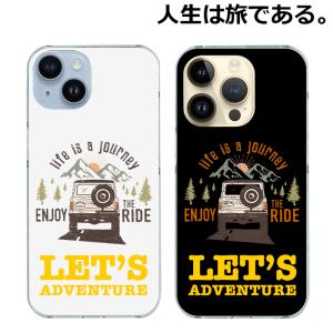 iPhone14 ケース キャンプ アウトドア おもしろ キャンピングカー iPhone13 iPhone12 Pro Max mini｜ahhzee