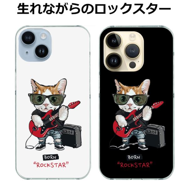 iPhone14 ケース 猫 iPhone13 iPhone12 Pro Max mini ねこ ネ...