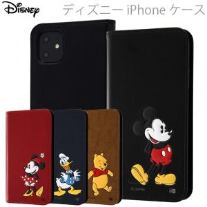 Iphone11 ケース ディズニー 手帳 おしゃれ かわいい Pro Disney 手帳型ケース カバー ミッキー ミニー ドナルド プー Iphone Rt Dp21j アージーyahoo 店 通販 Yahoo ショッピング