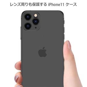 iPhone11 ケース クリア ハード Pro Max レンズ 保護｜ahhzee