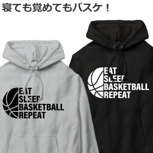 パーカー バスケットボール フーディー メンズ レディース ジュニア おしゃれ Basketball...