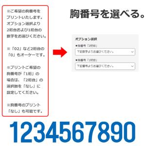 Tシャツ スペイン 半袖 長袖 メンズ レディ...の詳細画像2