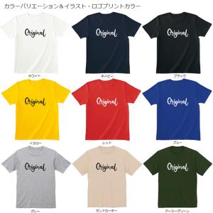 Tシャツ スペイン 半袖 長袖 メンズ レディ...の詳細画像4
