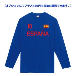 Tシャツ スペイン 半袖 長袖 メンズ レディ...の詳細画像3