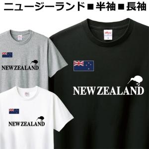 カンタベリー（Canterbury） 半袖シャツ メンズ プルオーバー 厚手