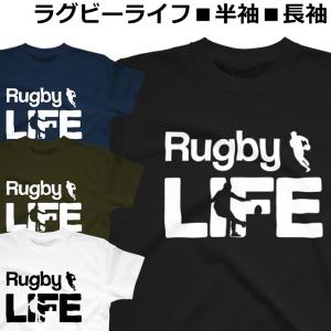 ラグビーイラストの商品一覧 通販 Yahoo ショッピング